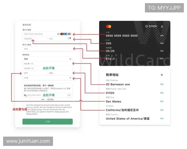 壹号娱乐充值教程操作流程详解，帮助用户顺利完成充值任务
