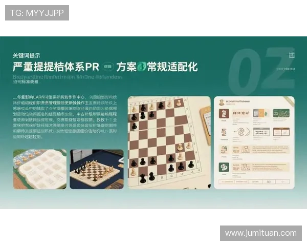 壹号娱乐官方入口网址安全登录技巧与账号保护建议