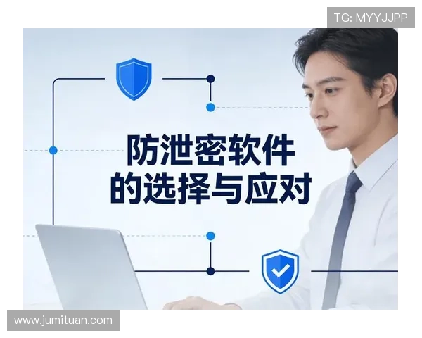壹号娱乐网页版下载安全保障，确保您的设备和个人信息安全无忧