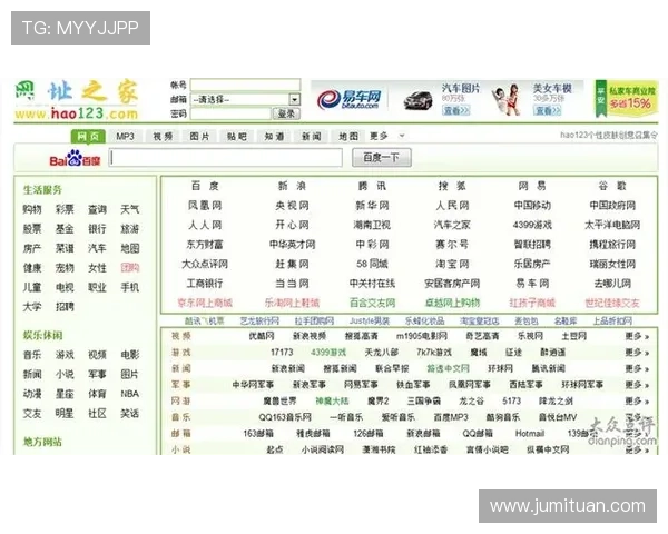 壹号娱乐网址操作简便，界面友好，适合各年龄段用户轻松注册登录享受精彩娱乐内容