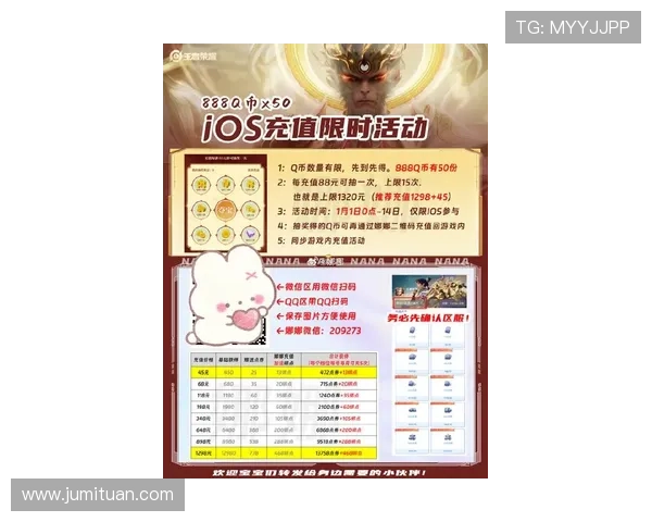 壹号娱乐电子游戏官网最新优惠活动不断，丰富你的娱乐生活