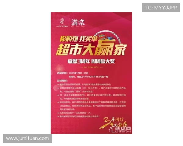 南宫壹号娱乐官网最新优惠活动，丰富奖励等你来领取