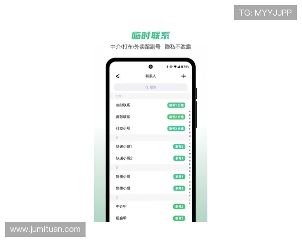 壹号app下载链接官方下载完整版，支持多设备同步使用体验
