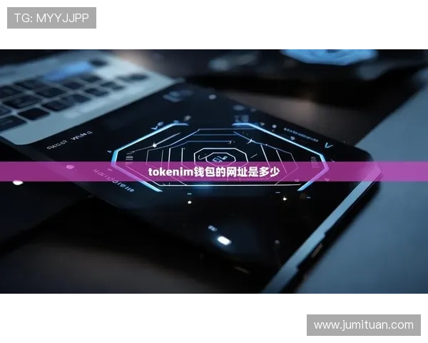 壹号app下载官方网站最新版安全可靠的下载安装流程详解