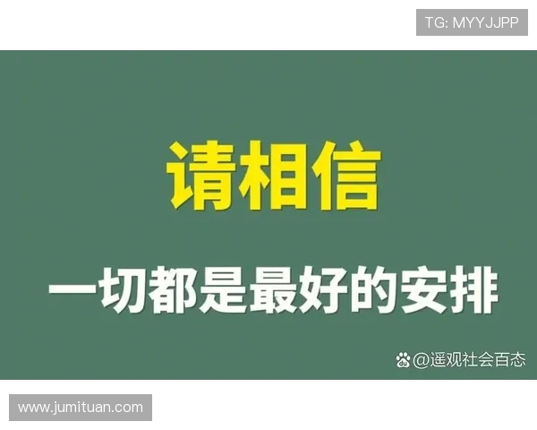 壹号app手机数据同步与备份技巧，保障你的重要信息不丢失