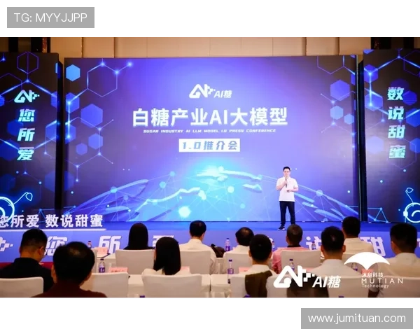 南宫壹号电子娱乐：创新科技引领行业发展，打造安全稳定的电子娱乐生态系统