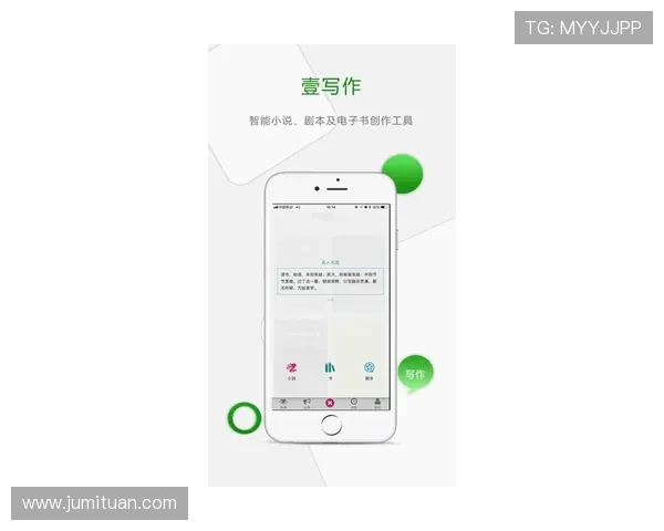 壹号app苹果登录入口官方下载安装地址及使用注意事项