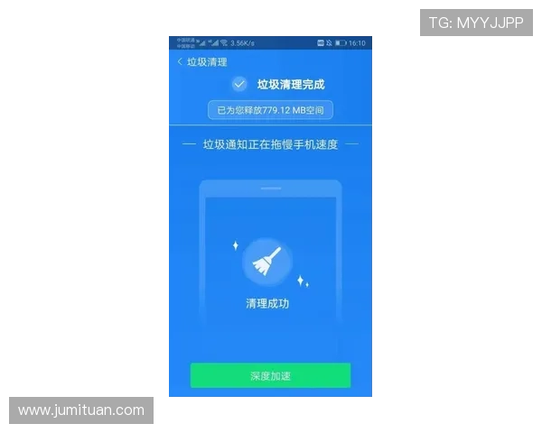 壹号国际app登录入口下载最新版本,优化用户体验提升登录速度 壹号国际app登录入口下载最新版本,优化用户体验提升登录速度