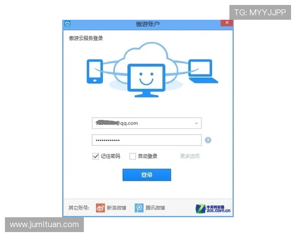壹号国际网页版登录入口最新指南,轻松实现账号安全登录体验 壹号国际网页版登录入口最新指南,轻松实现账号安全登录体验
