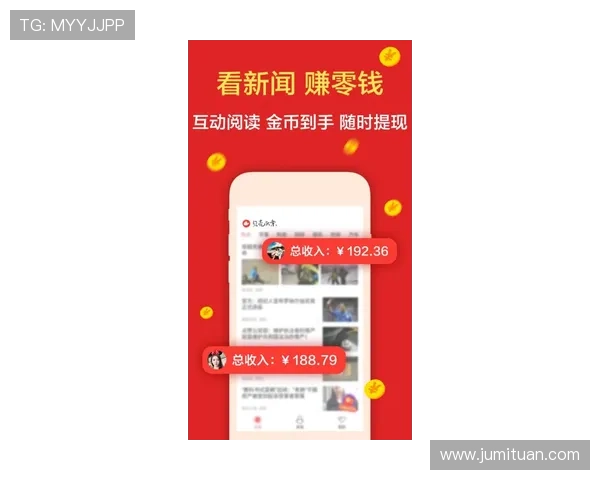 壹号娱乐app官网下载最新版本更新内容,带来更多精彩娱乐功能 壹号娱乐app官网下载最新版本更新内容,带来更多精彩娱乐功能