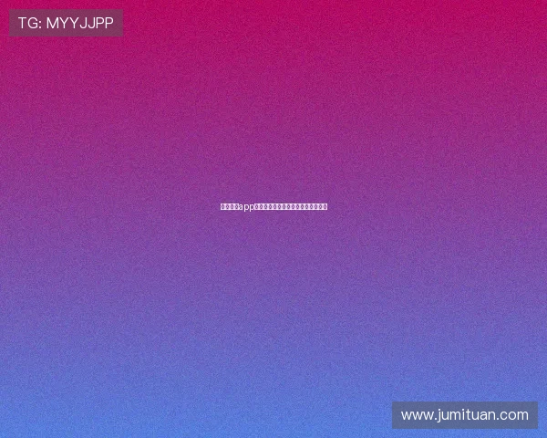 壹号娱乐app网站官网游戏种类丰富度及玩法介绍 壹号娱乐app网站官网游戏种类丰富度及玩法介绍