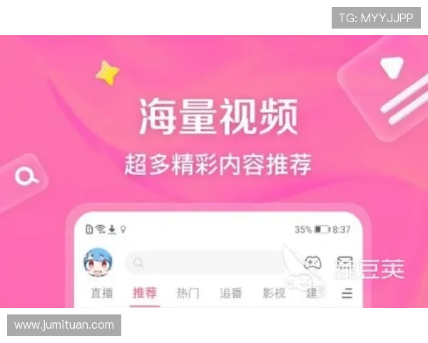 壹号娱乐app热门影视资源推荐，海量高清内容一键畅享