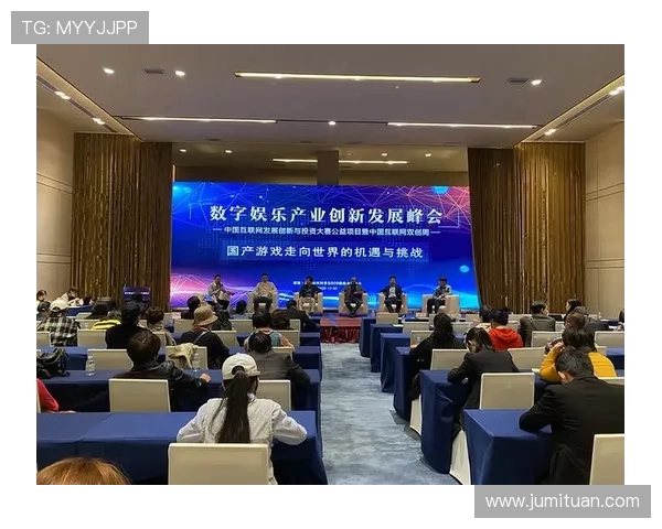 壹号娱乐公司：在数字娱乐时代的创新发展战略