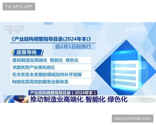 壹号娱乐官网安全保障措施详解保障玩家资金与信息安全
