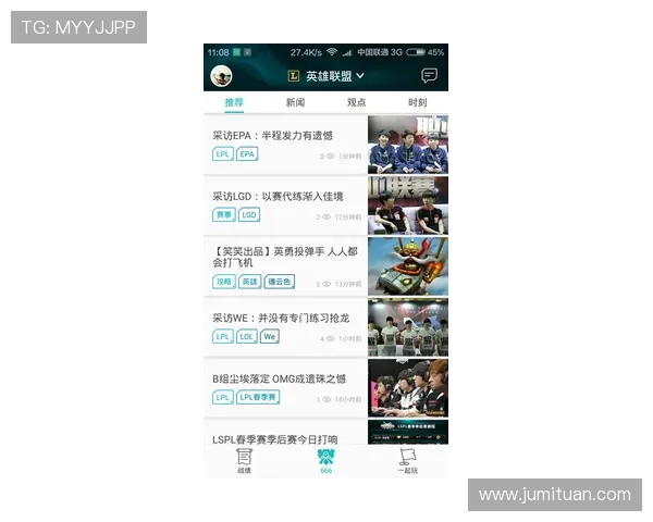 壹号娱乐网页版下载最新版本介绍，丰富内容让你娱乐不停歇