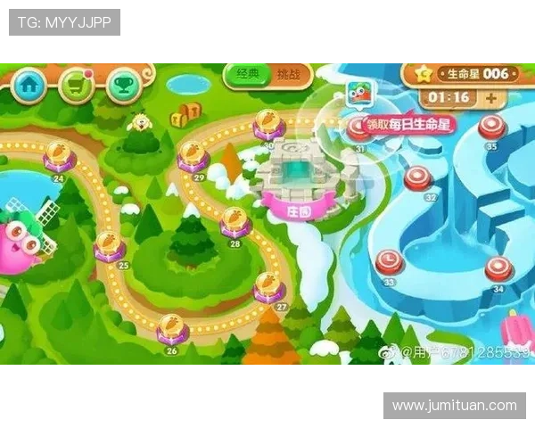 壹号娱乐网站下载适配多平台,手机、平板、电脑一站式体验 壹号娱乐网站下载适配多平台,手机、平板、电脑一站式体验