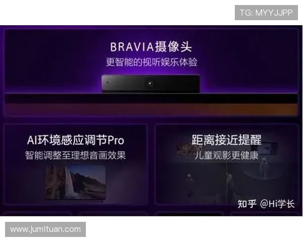壹号娱乐首页全面解析最新影视剧上线信息，带你畅享精彩视听体验