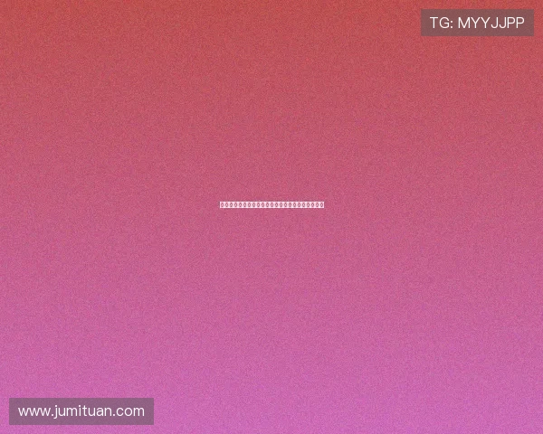 壹号官网搜不出来的常见问题及其解决方案详细解析