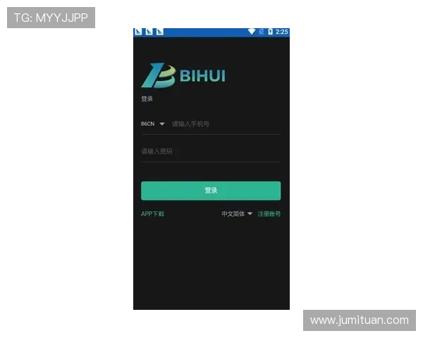 壹号官网下载详细教程，帮助新用户快速上手使用软件