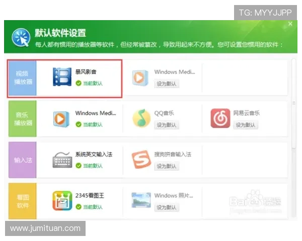壹号平台官方版注册链接在哪里可以找到以及下载安装步骤介绍 壹号平台官方版注册链接在哪里可以找到以及下载安装步骤介绍