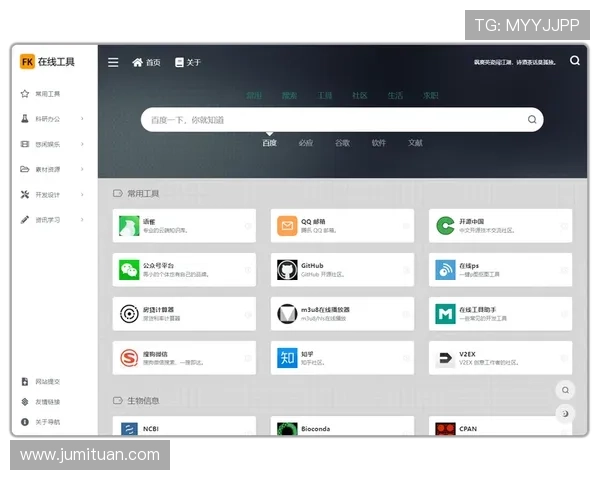 壹号平台注册入口官网网址官方入口地址及使用步骤详解,方便用户快速注册 壹号平台注册入口官网网址官方入口地址及使用步骤详解,方便用户快速注册