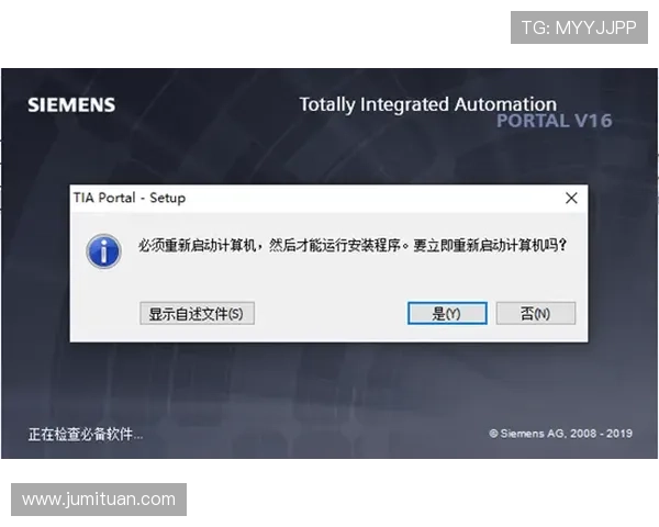 壹号平台登录入口网址详细介绍及常见问题解答指南