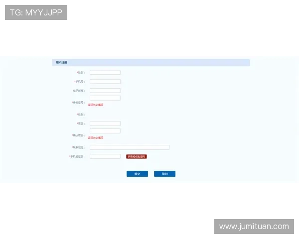 壹号平台注册链接官方版最新版本全面介绍与使用指南