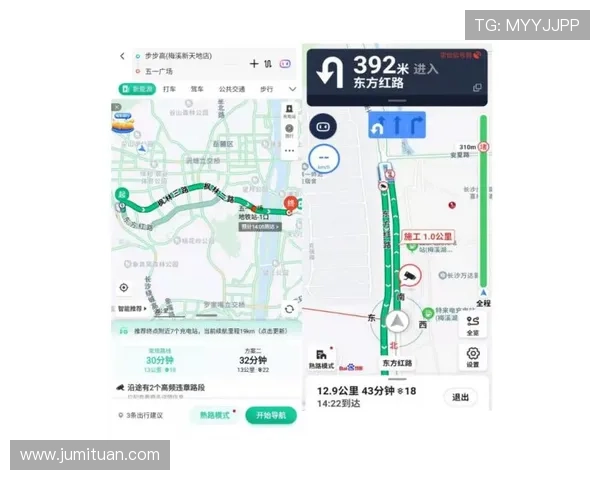 壹号广场地址最新更新及导航路线推荐,确保您顺利抵达目的地 壹号广场地址最新更新及导航路线推荐,确保您顺利抵达目的地