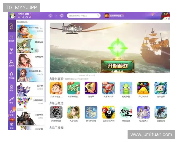 壹号手机版下载最新版本上线,持续优化用户界面提升使用体验 壹号手机版下载最新版本上线,持续优化用户界面提升使用体验