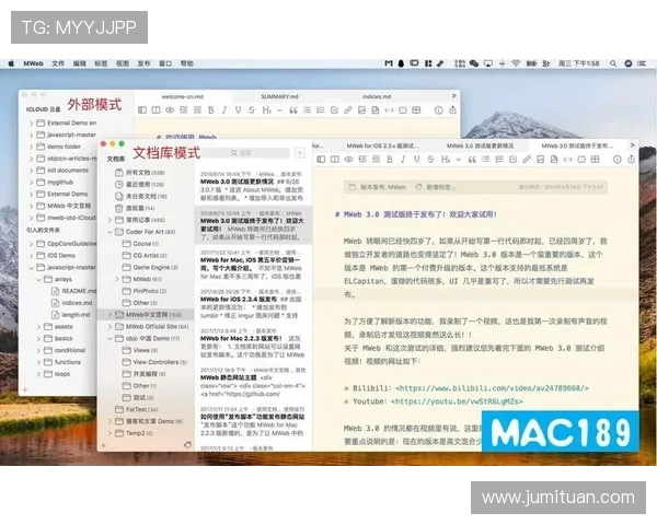 壹号本软件下载成功后常见的使用问题及解决技巧 壹号本软件下载成功后常见的使用问题及解决技巧