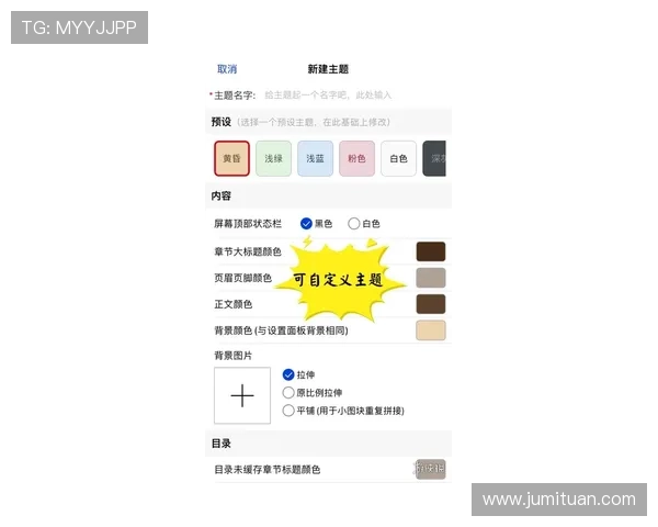 壹号旗舰店app下载安装常见问题及解决方案，确保顺利使用应用程序