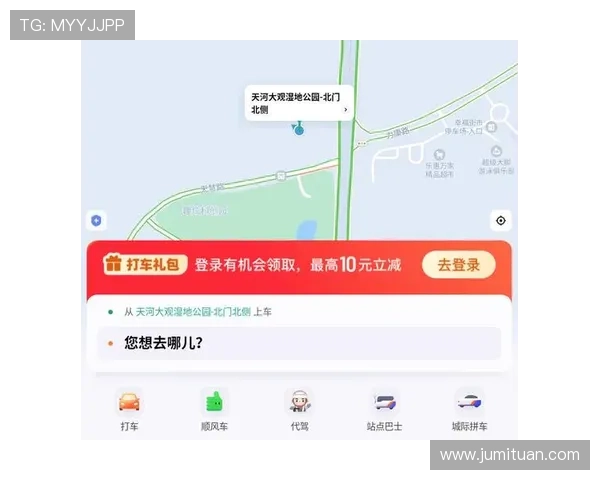 壹号玩家app下载官网官方平台最新版本免费下载指南 壹号玩家app下载官网官方平台最新版本免费下载指南