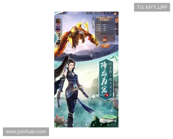 壹号玩家中心下载后如何快速注册登录，开启你的专属游戏娱乐之旅