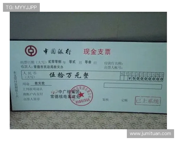 壹号现金开户成功的关键技巧与常见问题解答