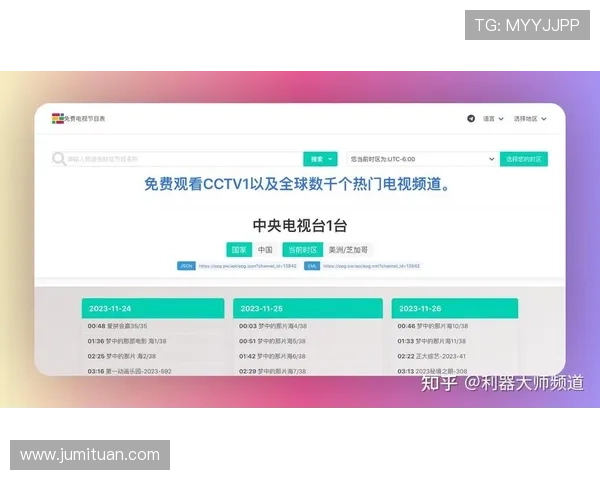 壹号网站：壹号网站用户指南与常见问题解答全攻略
