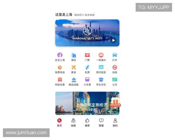 澳门壹号app官方最新版本下载安装指南,全面解析澳门壹号app的功能与使用技巧 澳门壹号app官方最新版本下载安装指南,全面解析澳门壹号app的功能与使用技巧