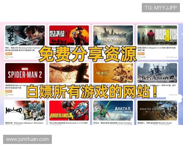 壹号下载入口官网提供最新游戏资源和安全稳定的游戏下载平台推荐