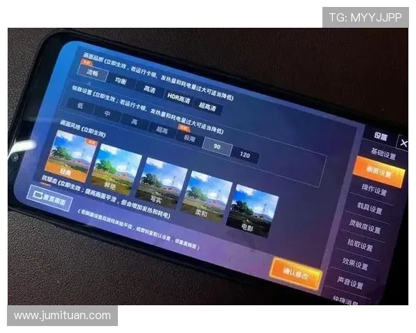 壹号国际.wwc如何优化玩家的游戏体验提升整体满意度