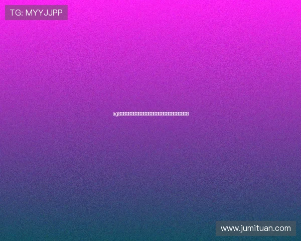 ag视讯厅娱乐网页：详细介绍平台注册流程与快速便捷的入款办法
